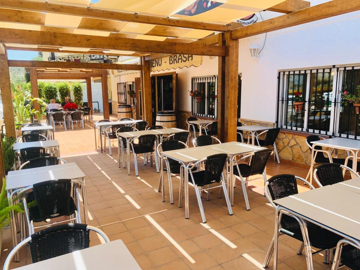 Hotel Sorbas *